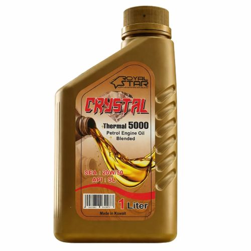 Royal Star 20W/50 Engine Oil 