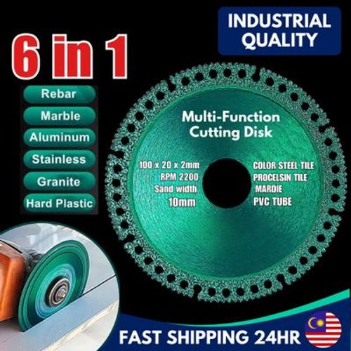 XREAL Multi-function VacuumBrazing Sheet 
قرص تقطيع متعدد