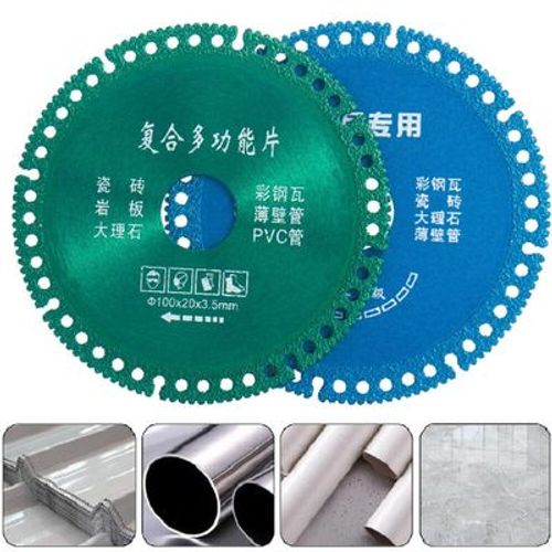 XREAL Multi-function VacuumBrazing Sheet 
قرص تقطيع متعدد