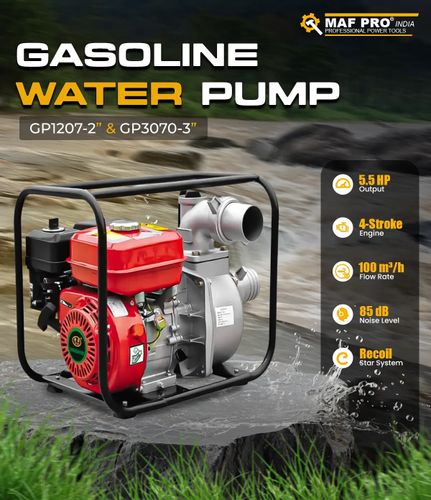 Somafix 2’’ Gasoline Water Pump 
مضخة مياه تعمل بالبنزين