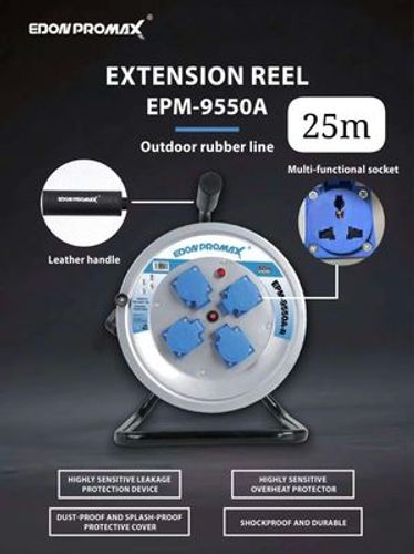 EDON PROMAX EXTENSION REEL(British Type) 3x2.5mm (25MTR) 
بكرة تمديد بطول 25 مترًا