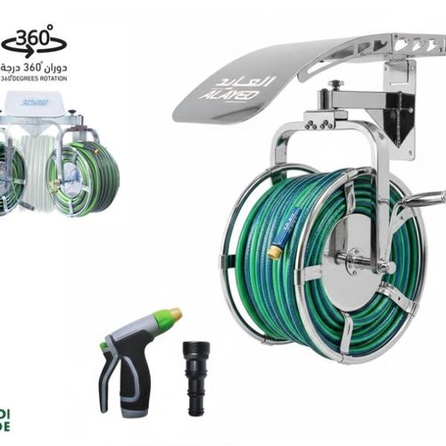 AL-AYED 360* Rotating Hose Reel 
بكرة خرطوم دوارة بزاوية 360 درجة من شركة العايد