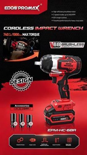 EDON PROMAX Cordless Impact Wrench 1000 NM 
مفتاح ربط لاسلكي من ماركة إيدون