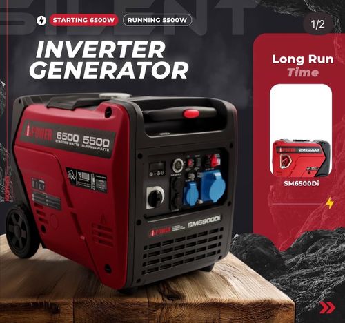 iTrust super Quiet inverter Generator 
مولد عاكس فائق الهدوء