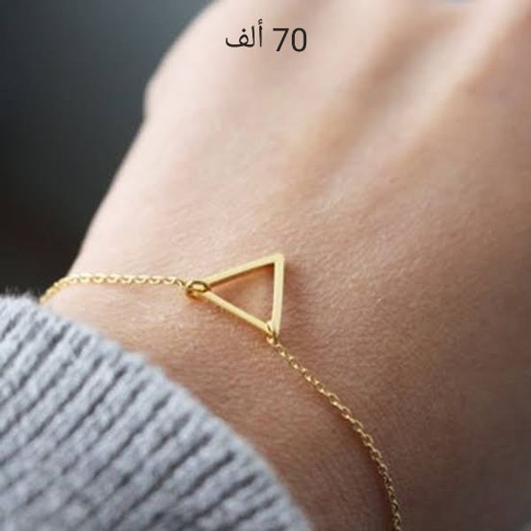 Triangle bracelet stainless steel 