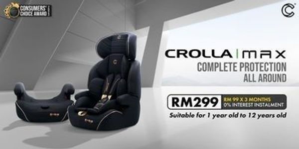Crolla Max (Combination Booster) 9-36kg