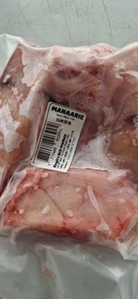 CUT UP MANAARIE (Sweet Water Fish)