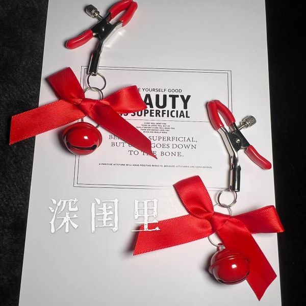 Nipple Ribbon Click(TY-CLK001-RD-F)